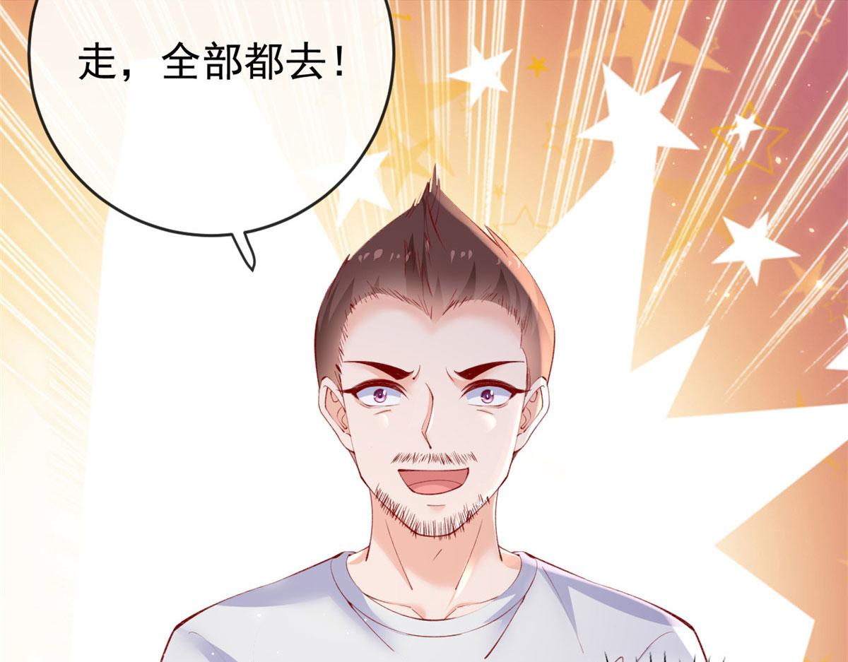 102 抢车103