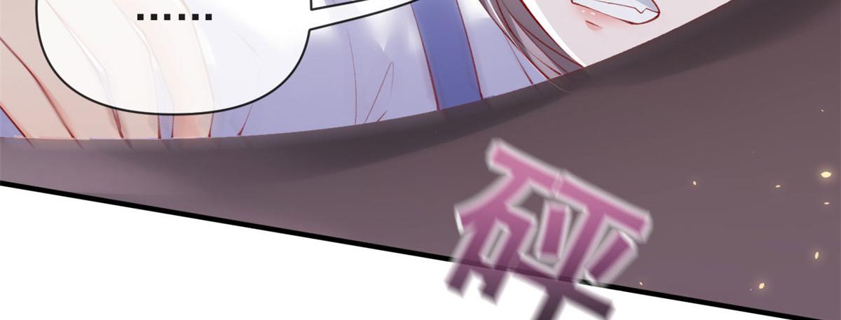 79 最贵人头的通缉令9