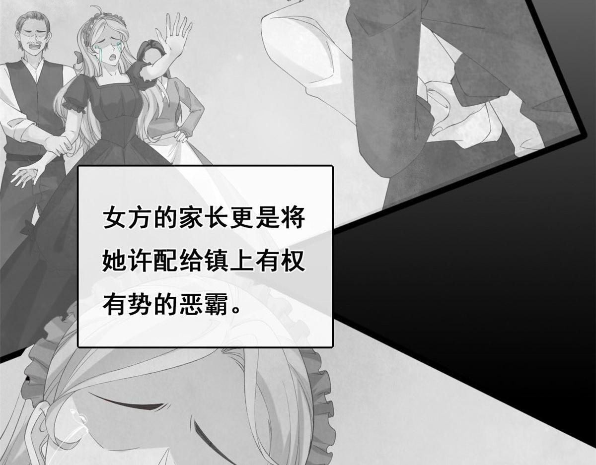 56 调查红色粉末52