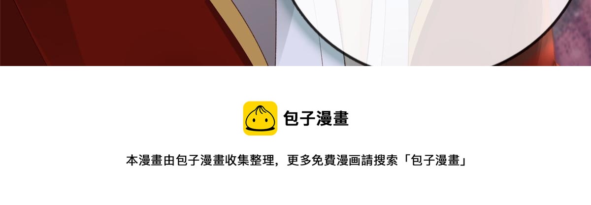 24 叶哥，你加油！20