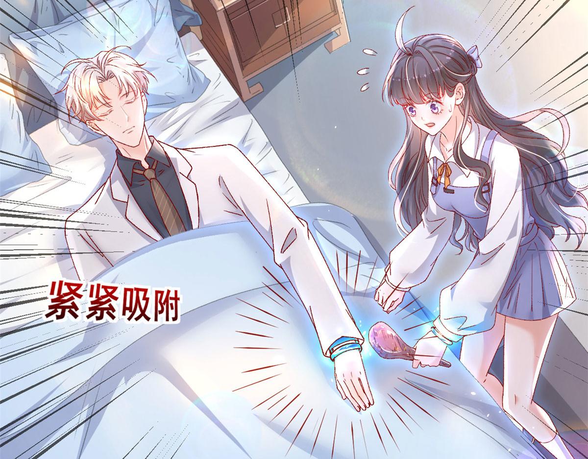 70 喜欢还是不喜欢？93