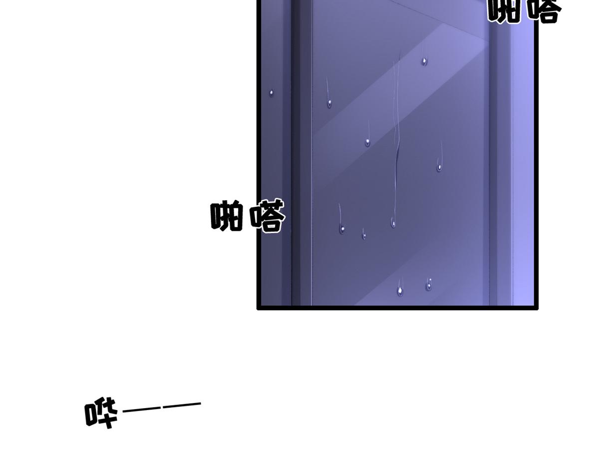 11 傅懿之的房间92