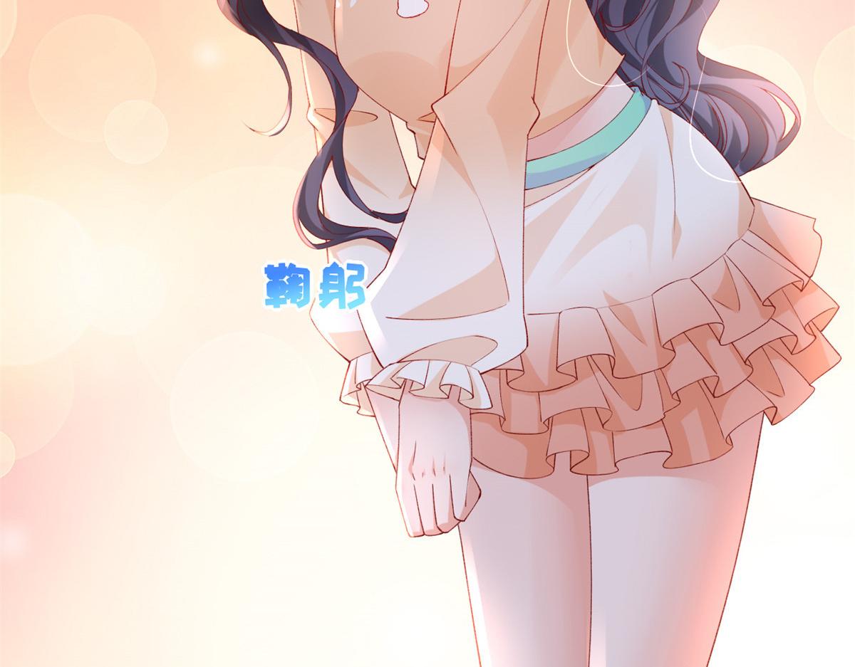33 神秘组织“芒”53