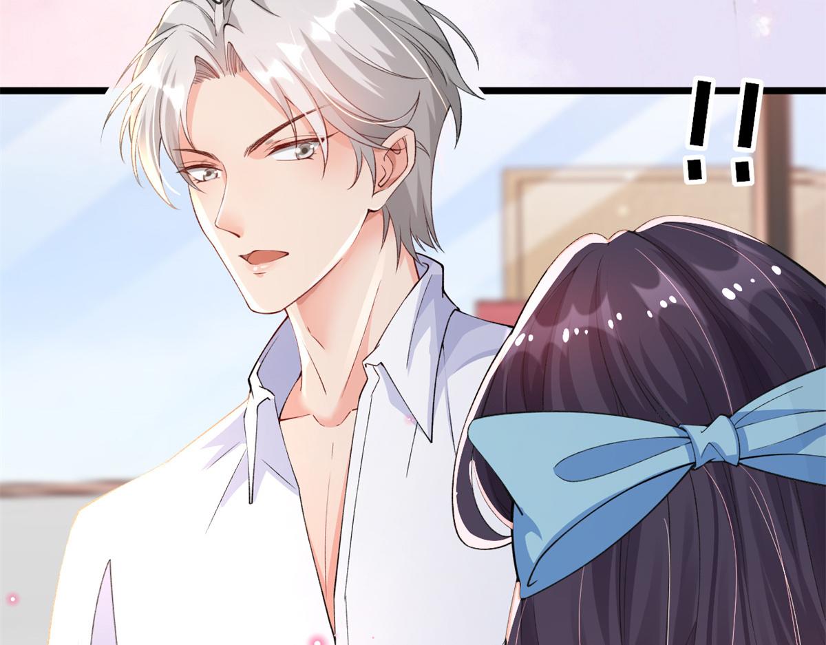 02 变异NPC32