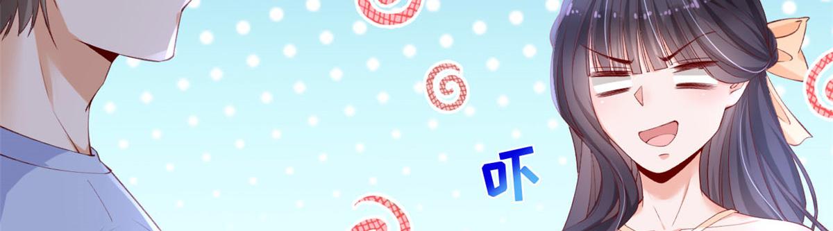 19 初到海狸市45