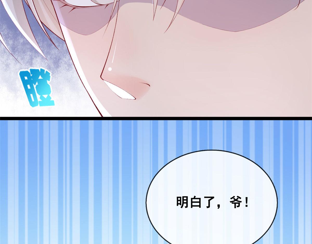 41 收下小弟11