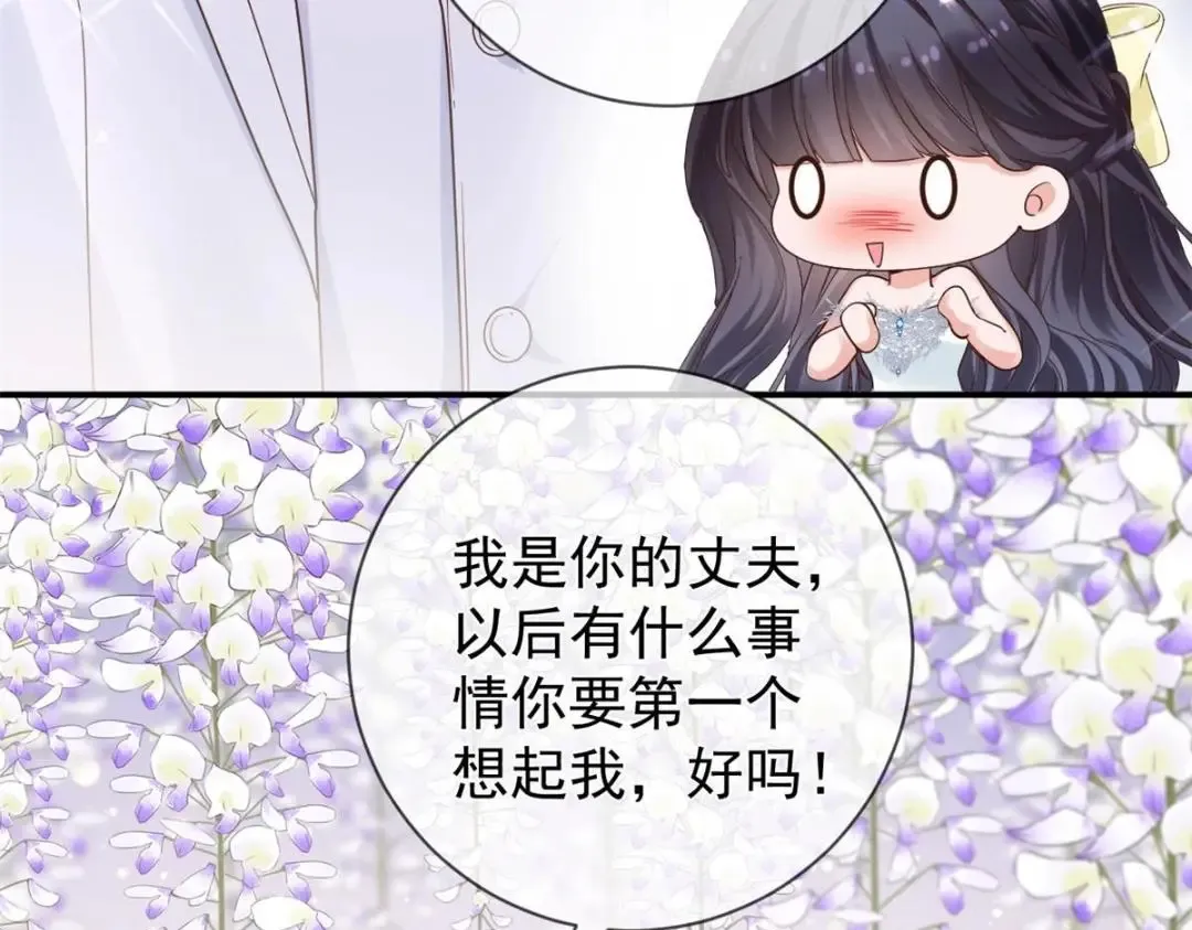 140 幸福人生53