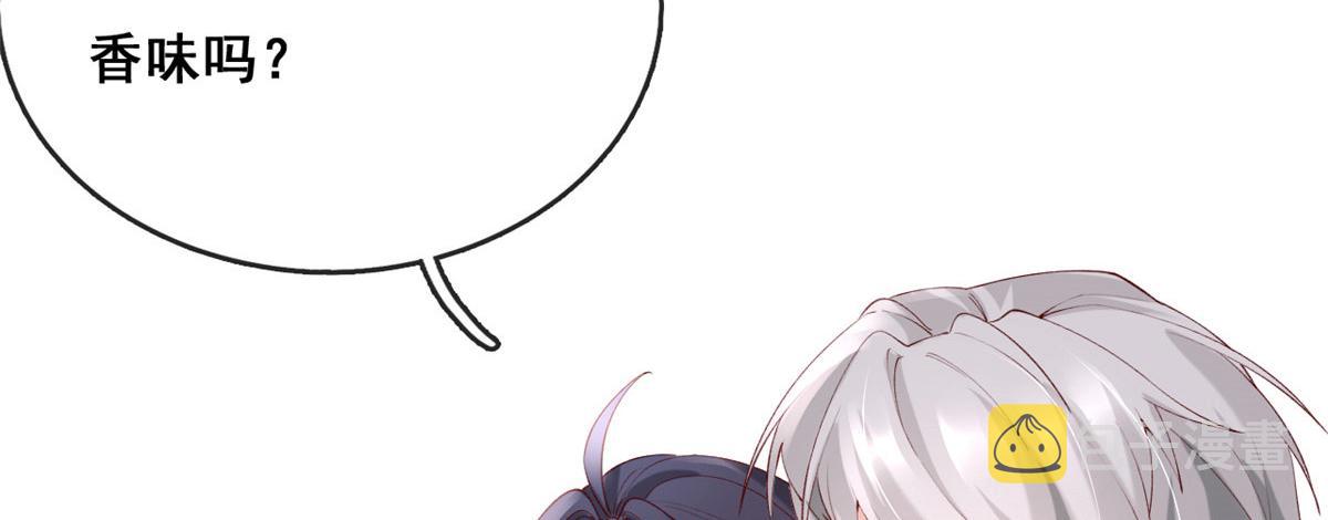 57 被爱杀死的女人65