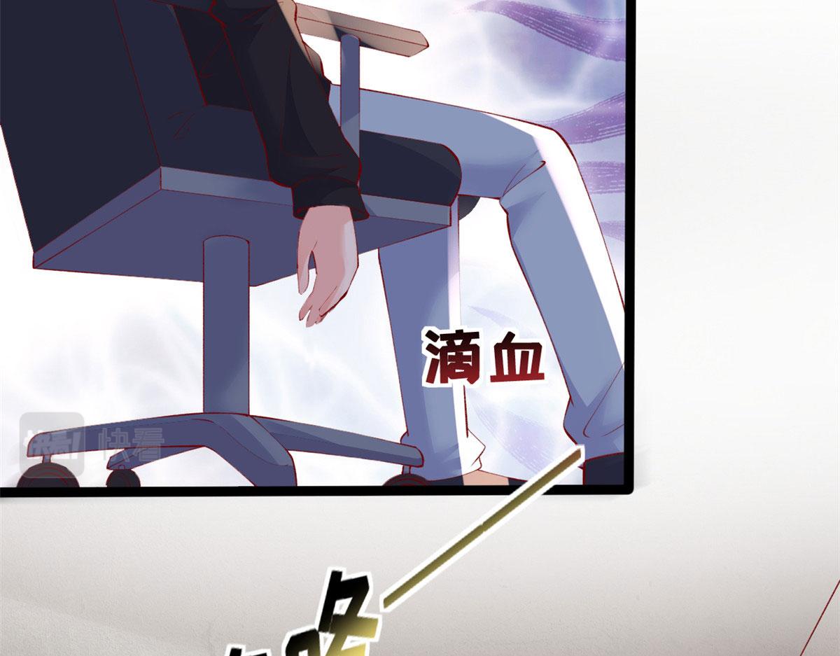 96 傅懿之被威胁37