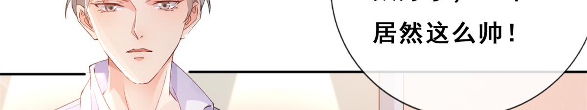 02 变异NPC6