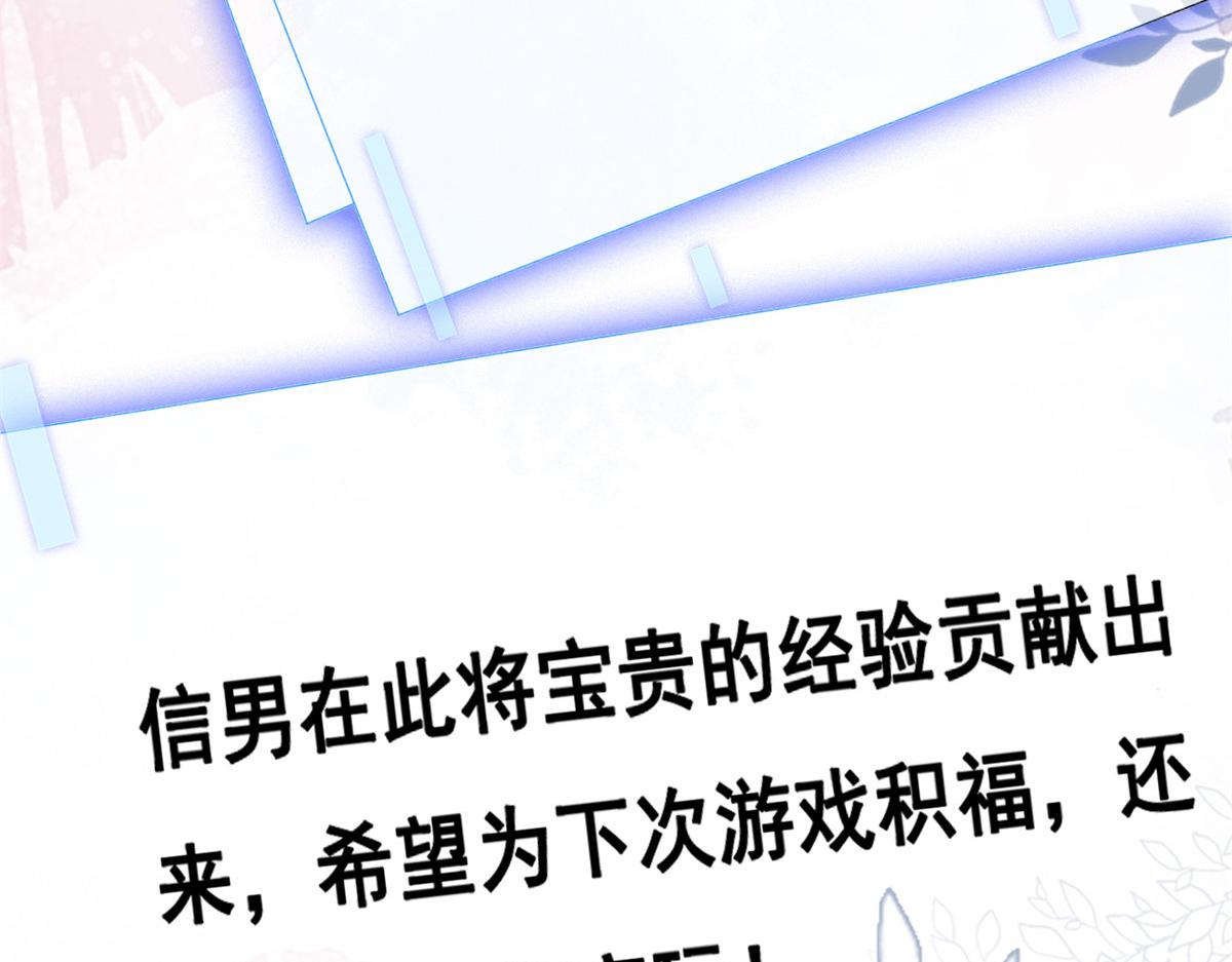 32 助手-严森博37