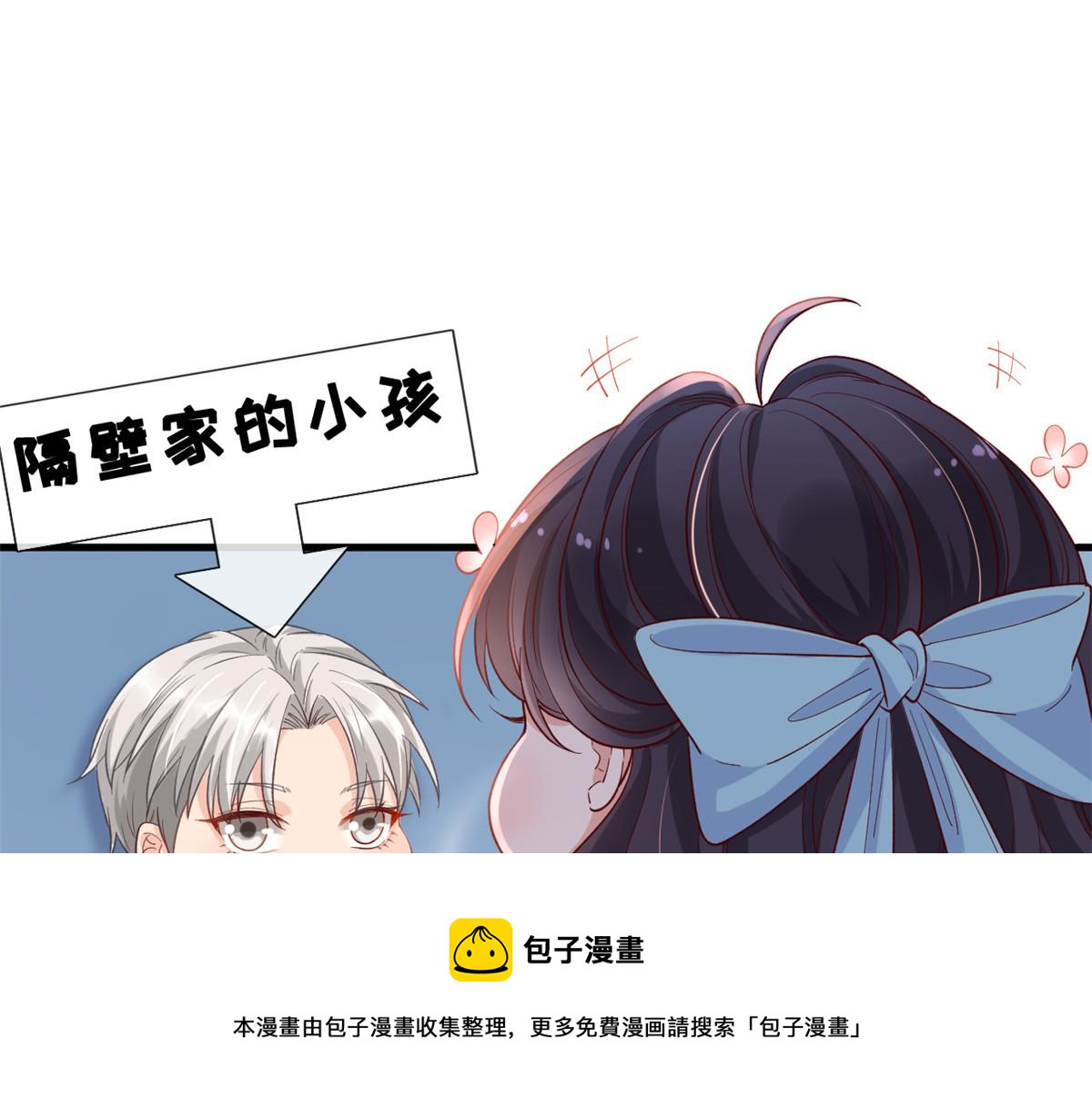 15 玩家大战4
