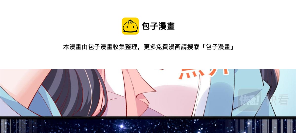 18 终于回来了48