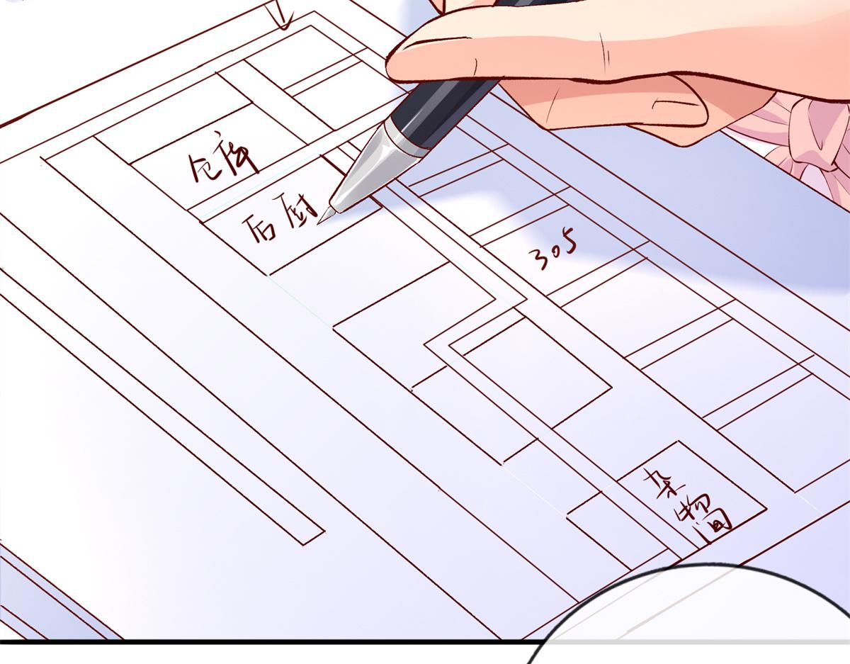 05 没关闹铃12