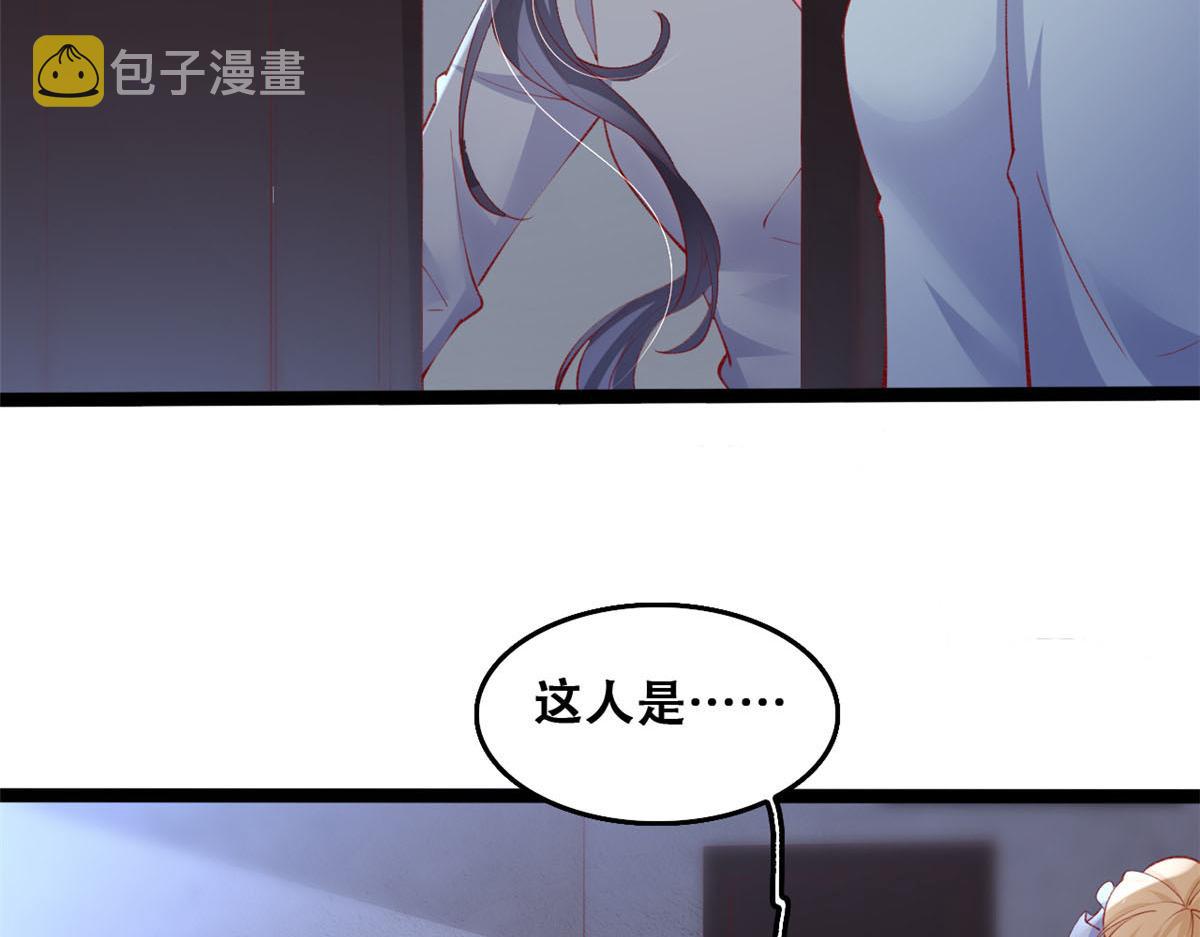 88 先杀一波NPC19