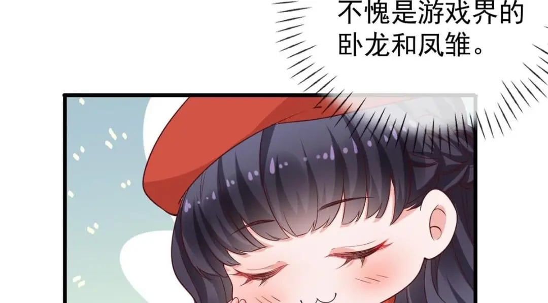 124 捏麦穗85