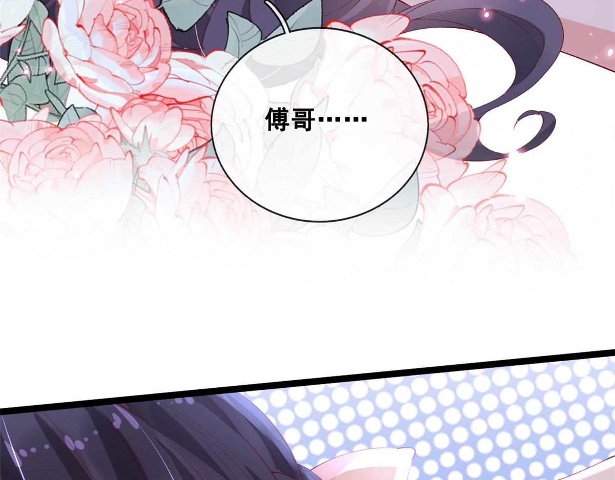 35 残酷or甜蜜训练58
