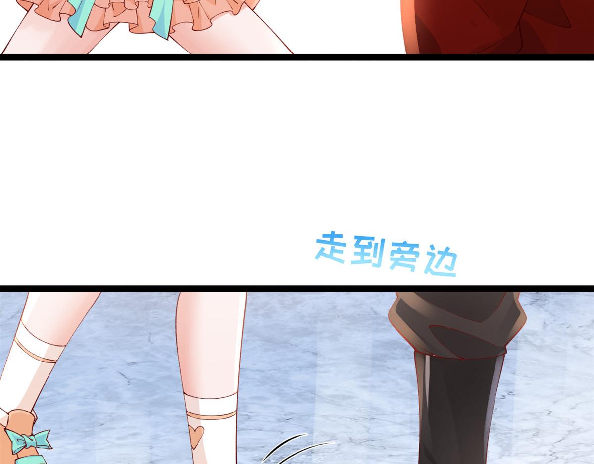 25 遇上臭流氓23