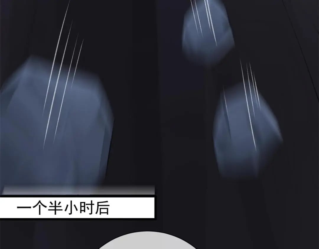 121 操控丧尸17