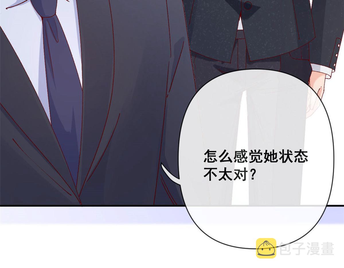 68 闺蜜张媛媛18