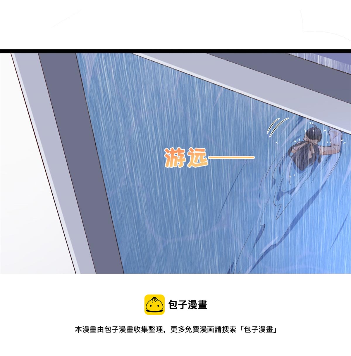 26 逃亡68
