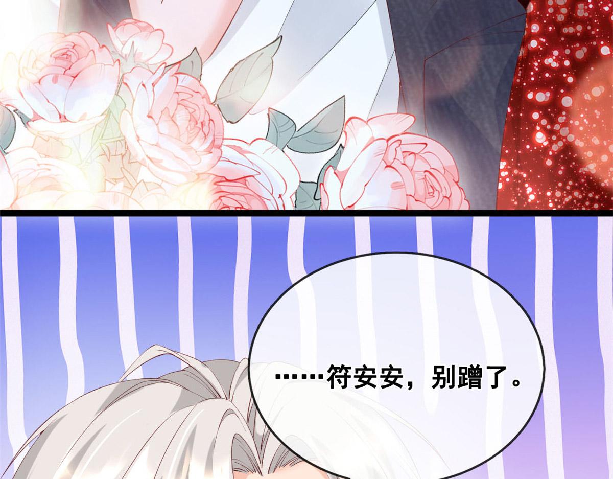 48 第一次亲密接吻43