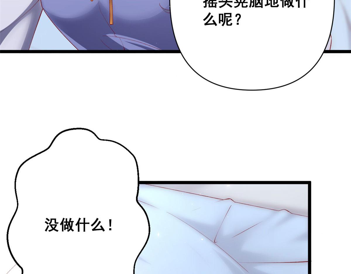 70 喜欢还是不喜欢？27