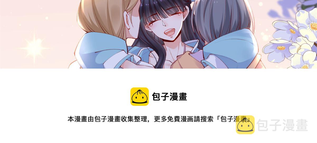 18 终于回来了76