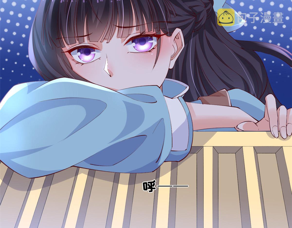 13 锦鲤宝宝体质初显7