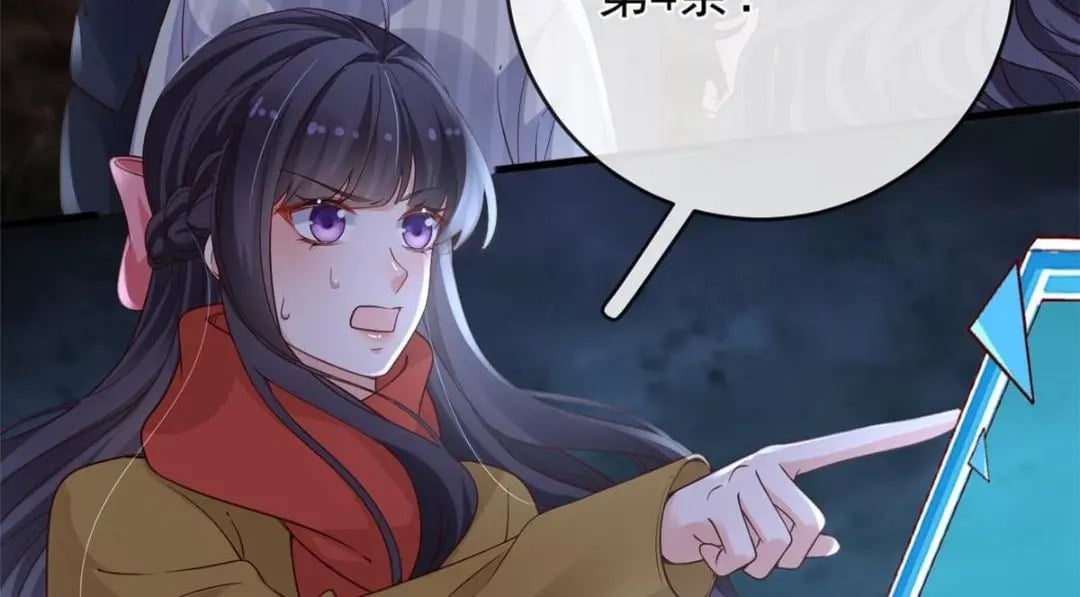 131 击杀妖女73