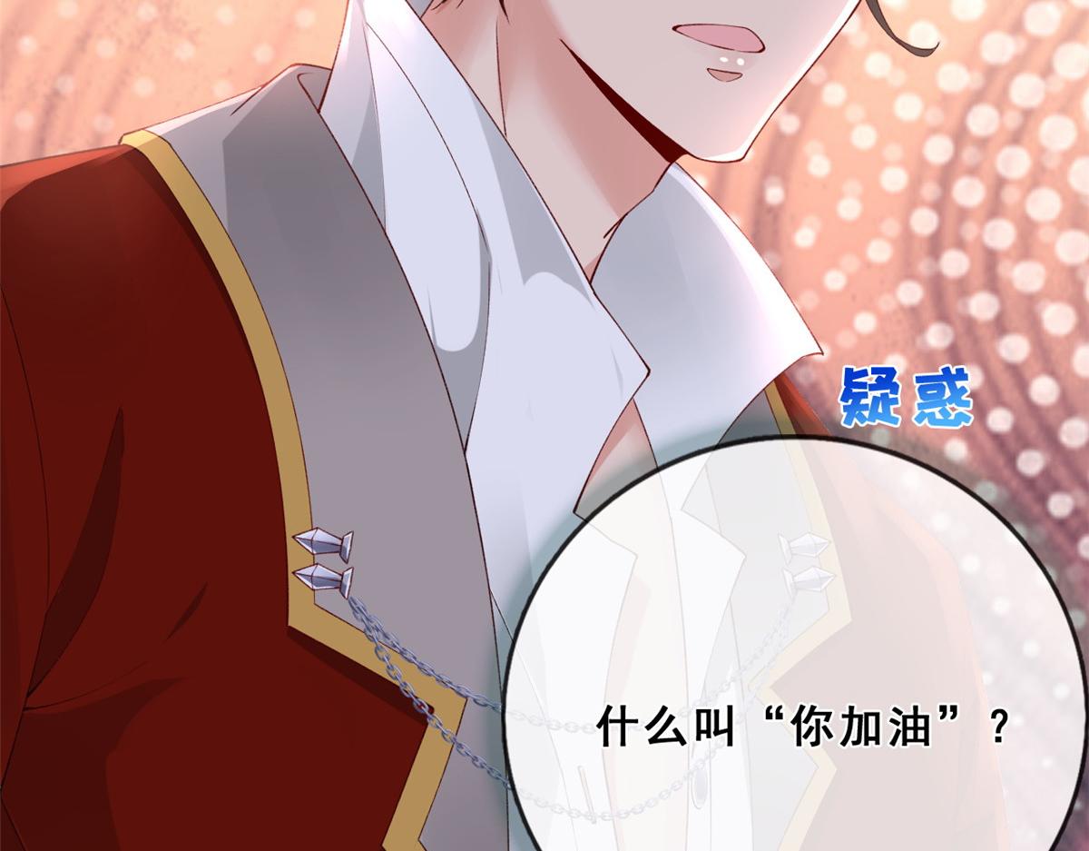 24 叶哥，你加油！19