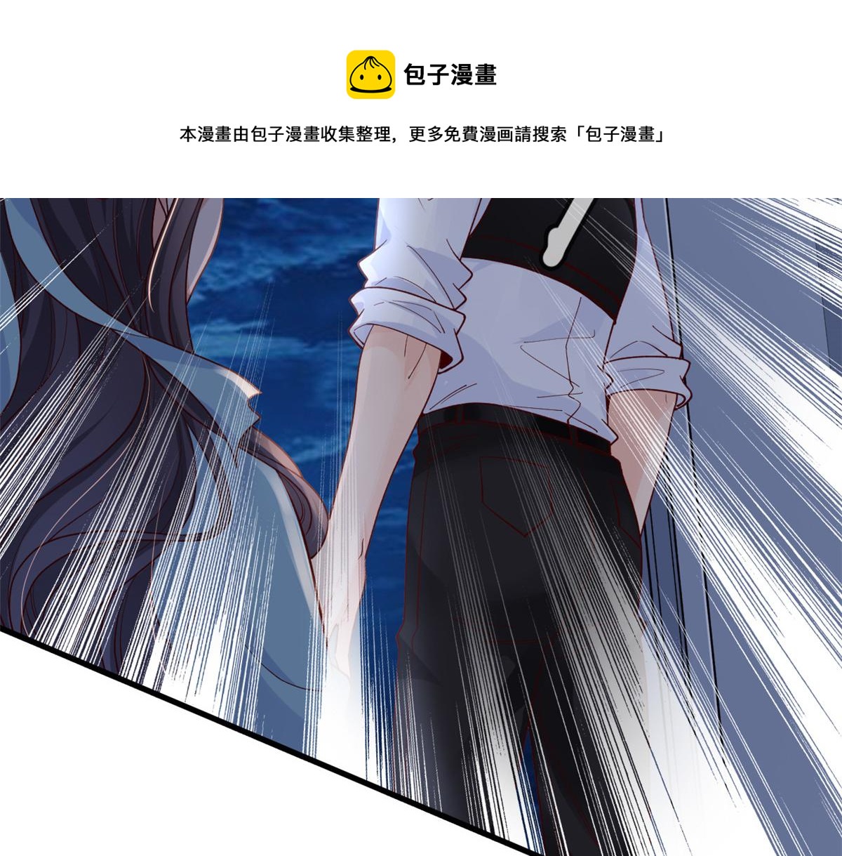 15 玩家大战32