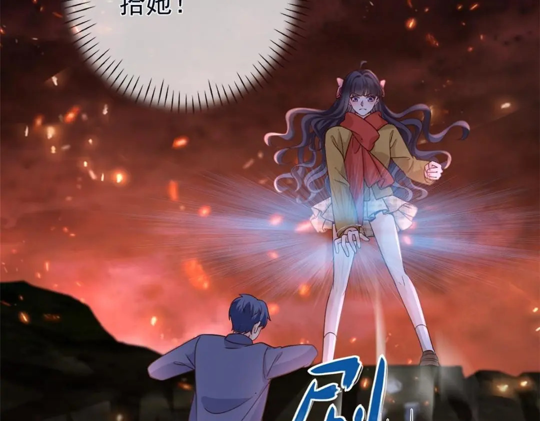 131 击杀妖女15