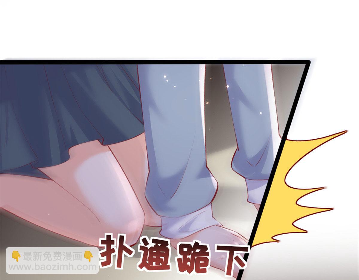 98 毁掉土楼31