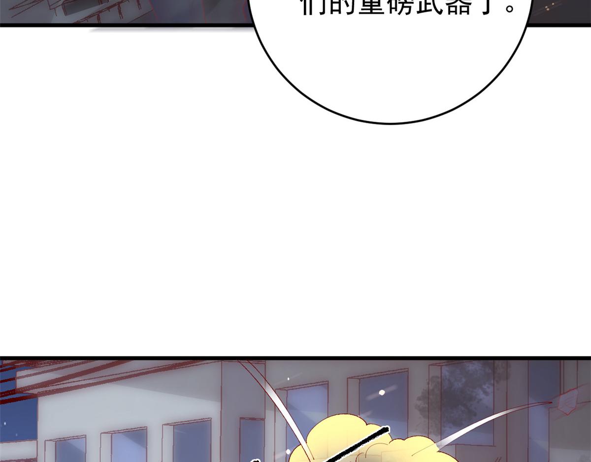 107 巧遇小胖17