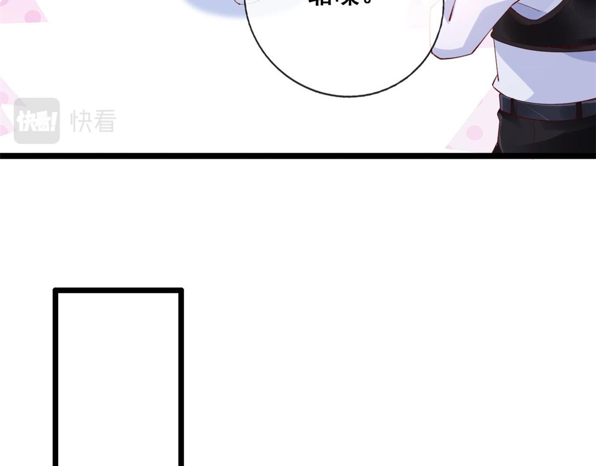 14 其他玩家出现14