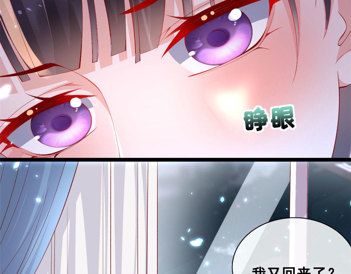71 进入傅哥的世界41