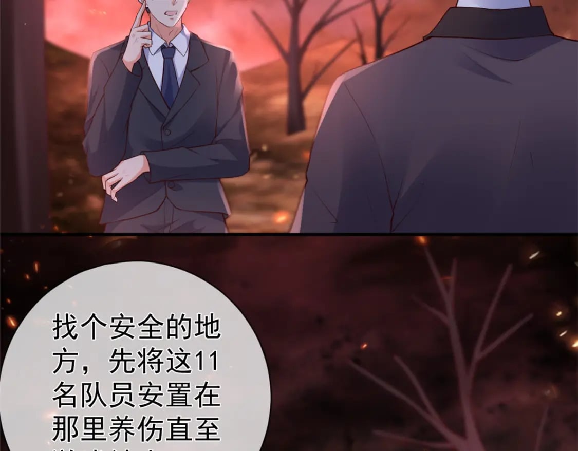 129 兵分两路35