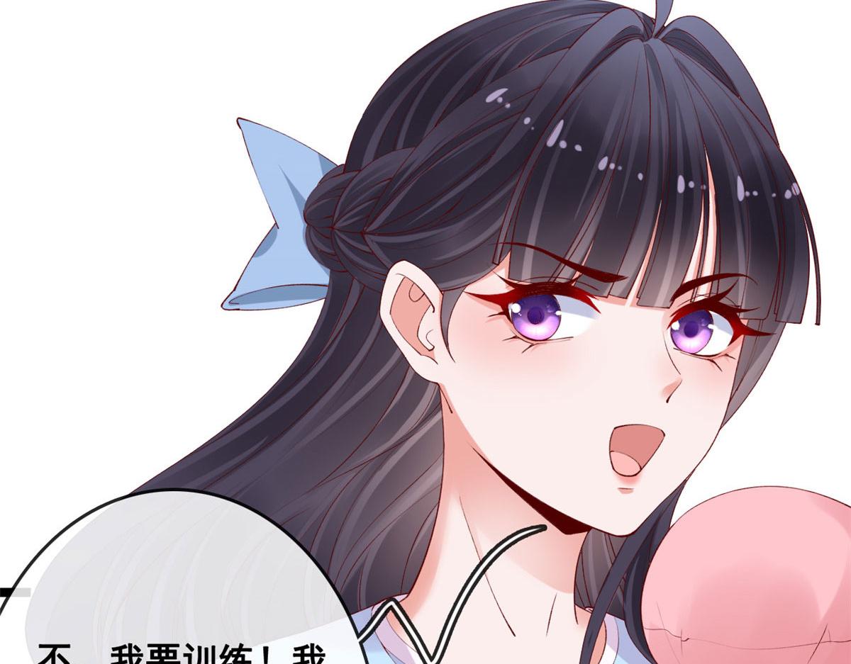 76 安安可不上当89