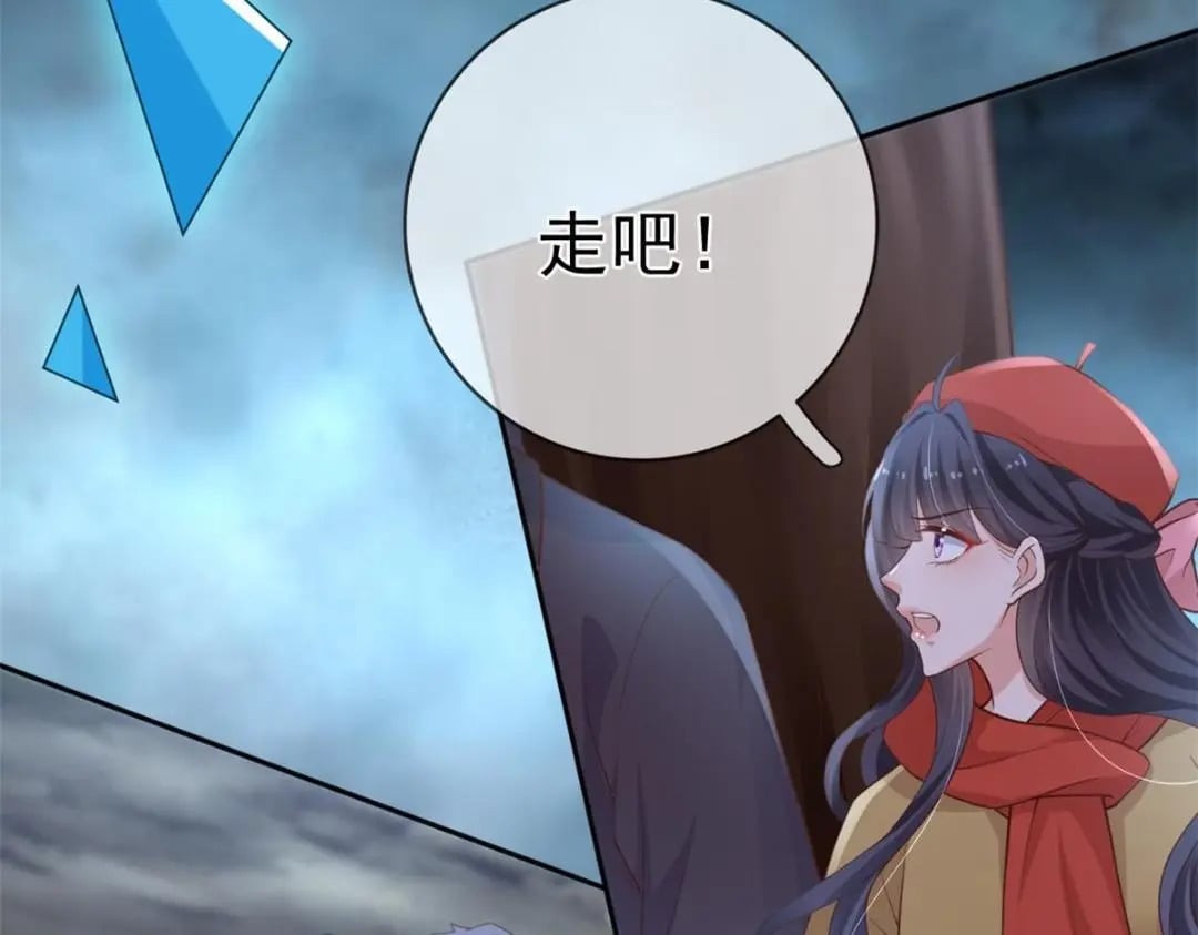 126 毒气熏天42