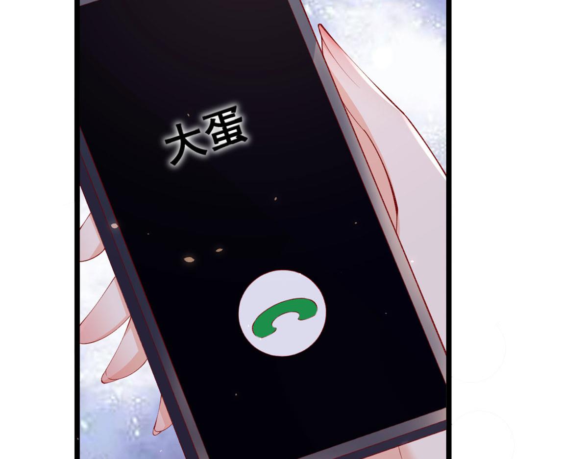 70 喜欢还是不喜欢？42