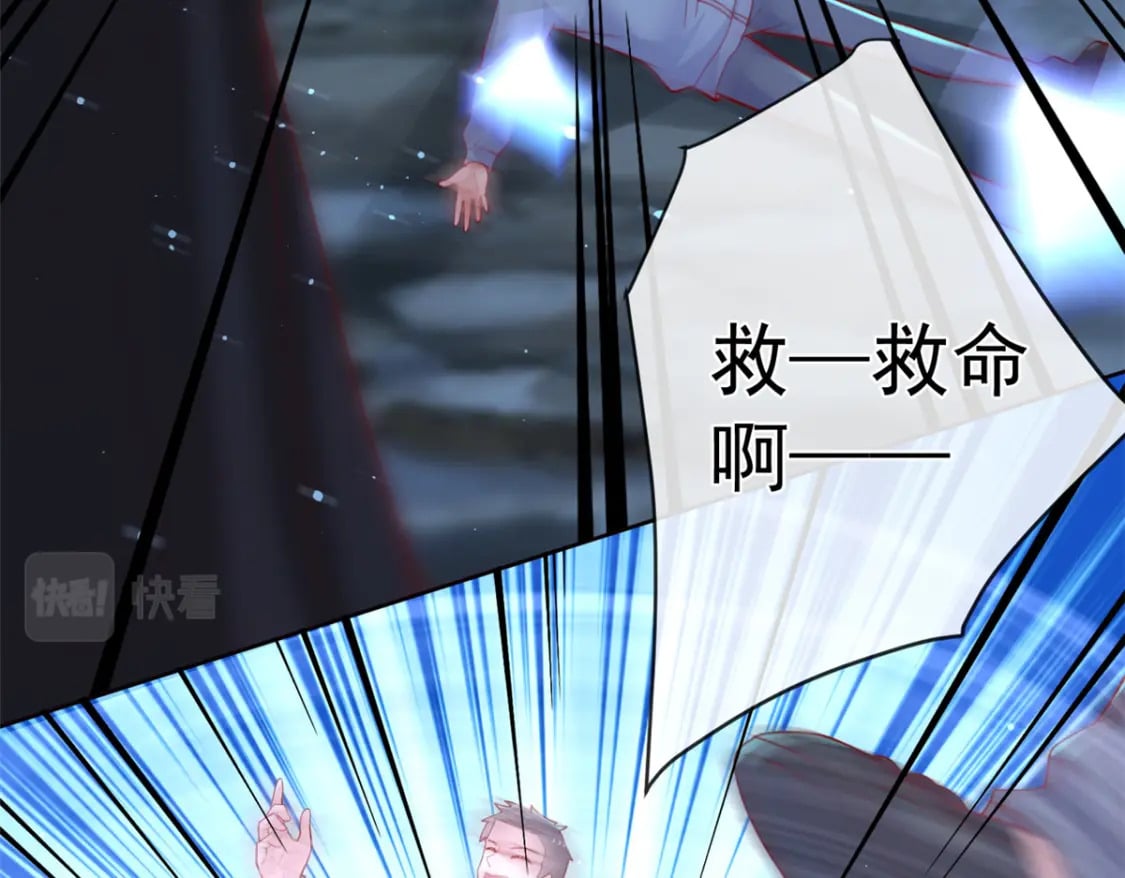 134 傅哥重伤25