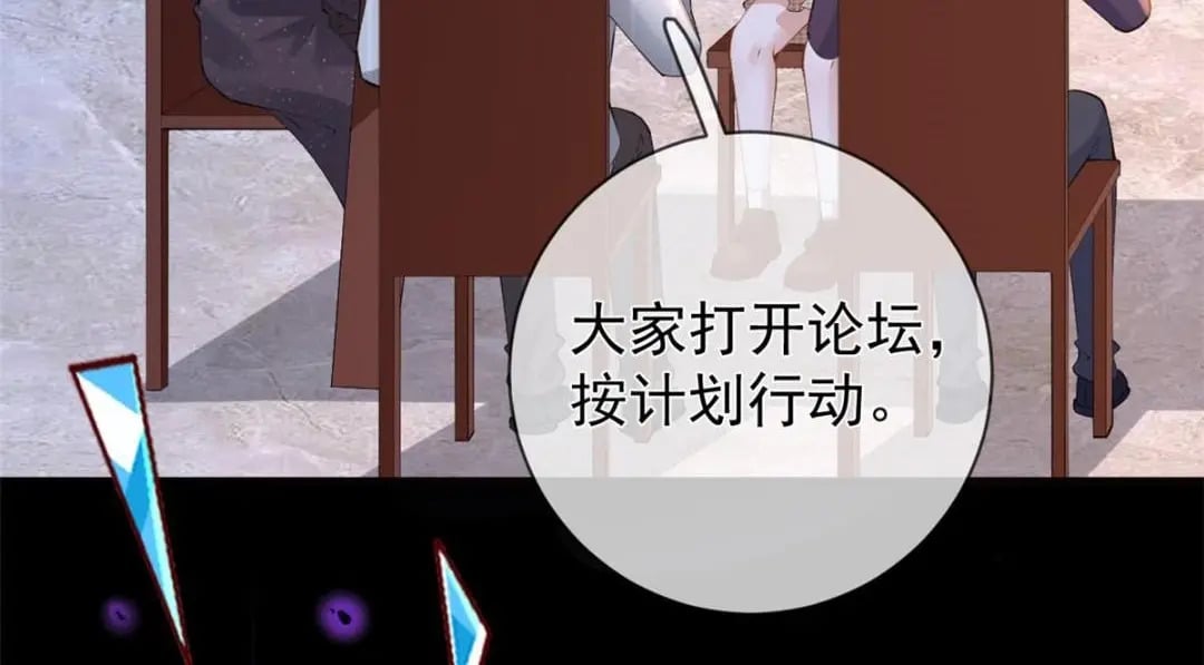 117 新游戏90