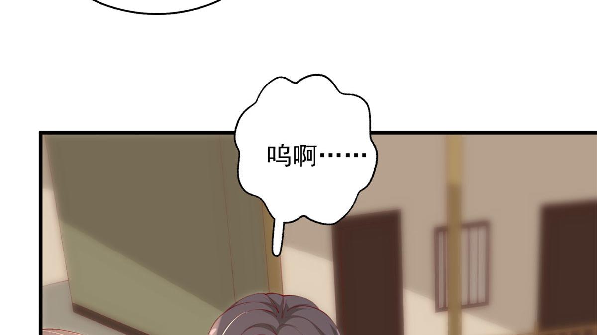 83 可怕的传说66