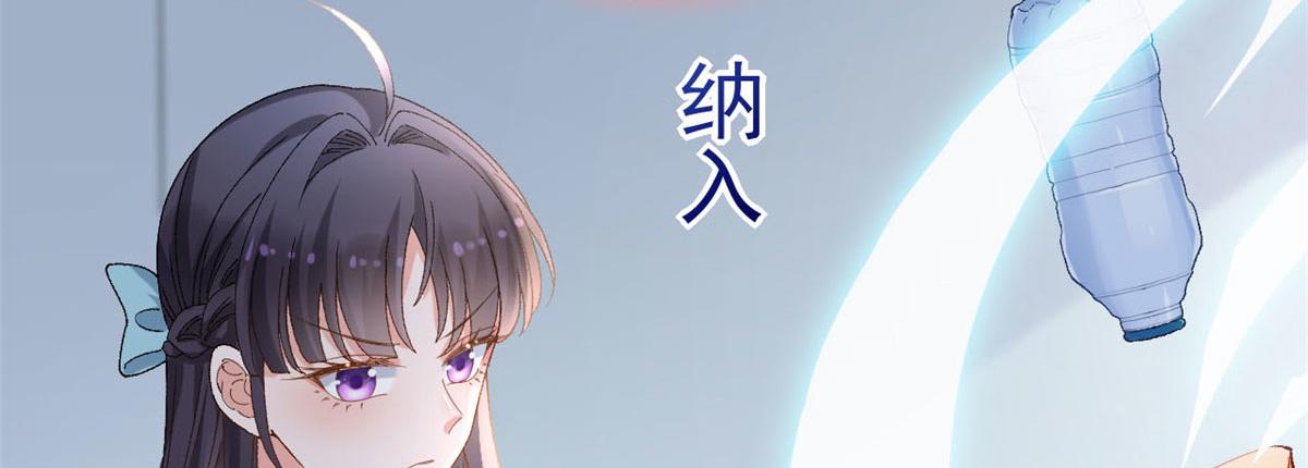 101 收集物资108