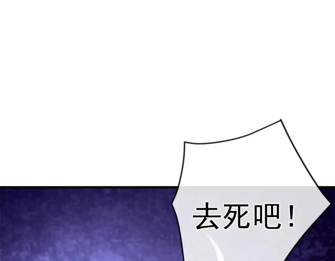 136 争夺继承人44