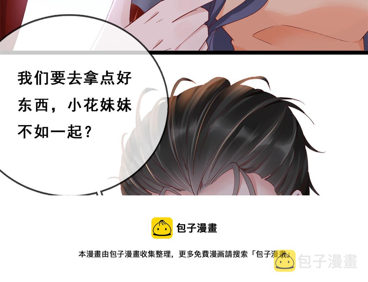 23 物资交上来12