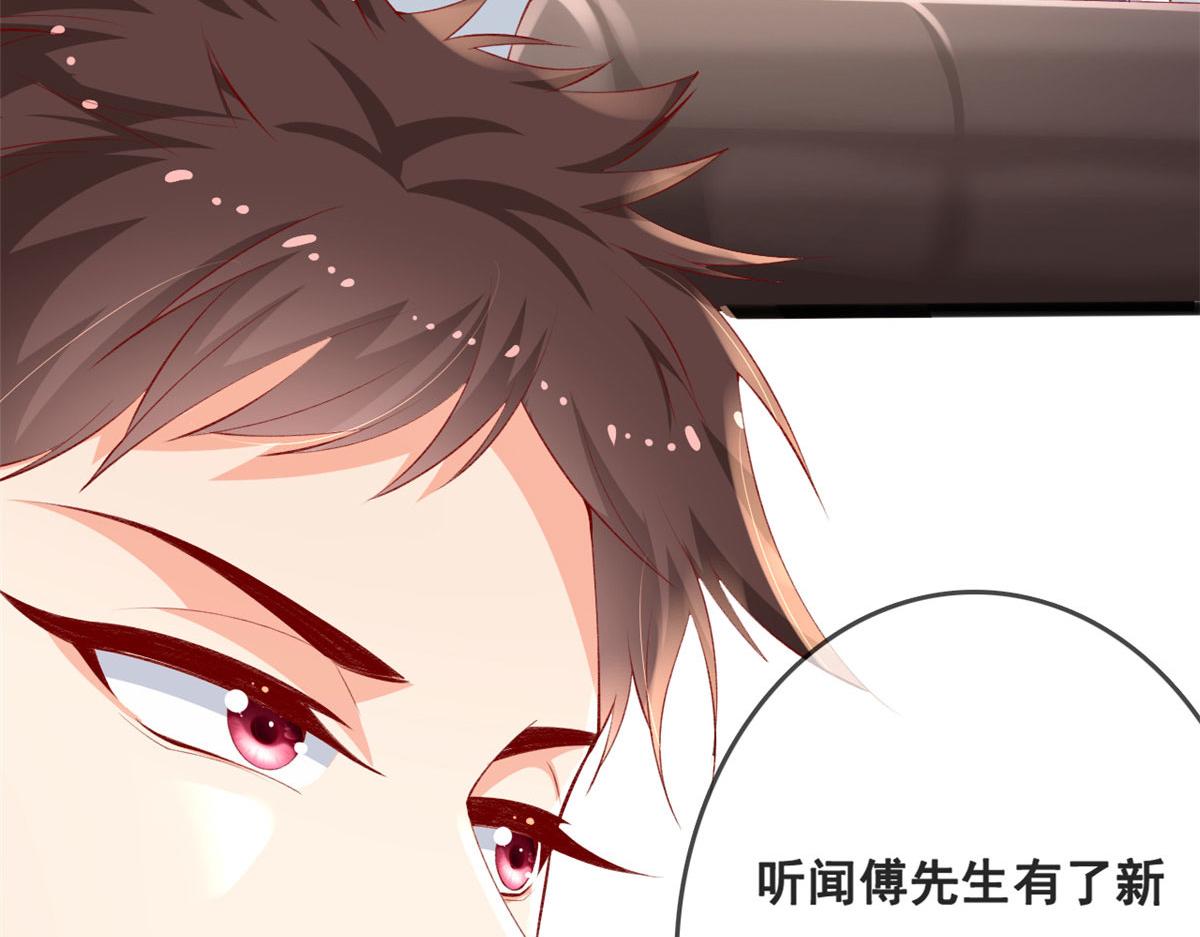 74 陆慎84