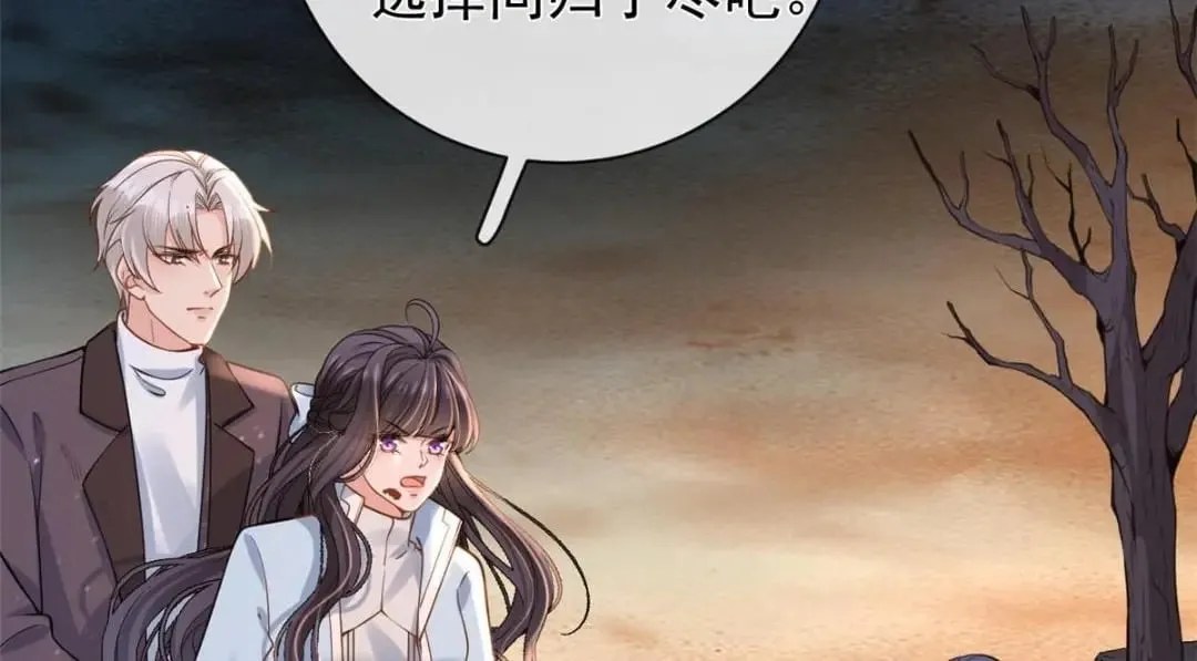 139 唤醒爱人89