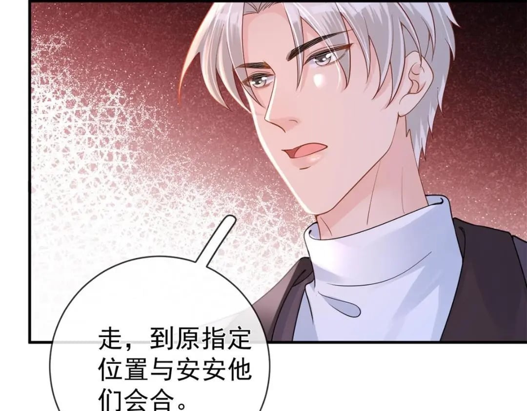 130 橡胶人9